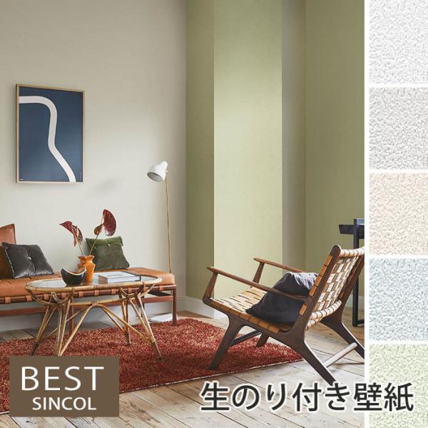 ŷtǎz yΖڒzǎ ̂t NX tH[ ͗lւ DIY VR[ σNbN sR R  h BB9269 BB9270 BB9271 BB9272 BB9273