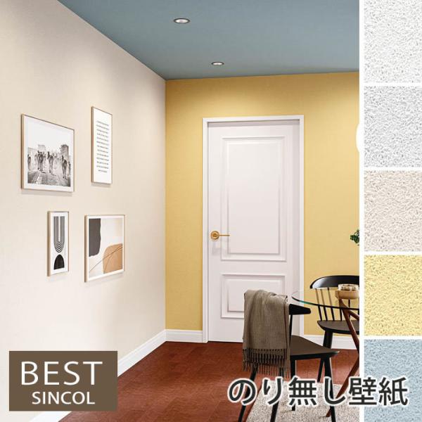 ŷ薳ǎz Ζڒ ǎ NX tH[ ͗lւ DIY EH[ VR[ σNbN sR R  h BB9274 BB9275 BB9276 BB9277 BB9278