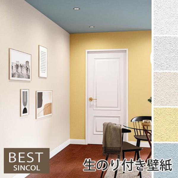 ŷtǎz yΖڒzǎ ̂t NX tH[ ͗lւ DIY VR[ σNbN sR R  h BB9274 BB9275 BB9276 BB9277 BB9278