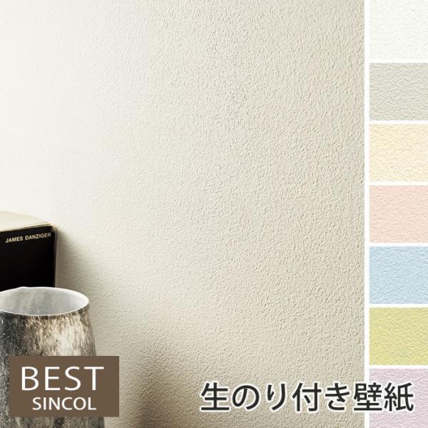 ŷtǎzΖڒ ǎ ̂t NX tH[ VR[ GAZs G} L R  BB9279 BB9280 BB9281 BB9282 BB9283 BB9284 BB9285