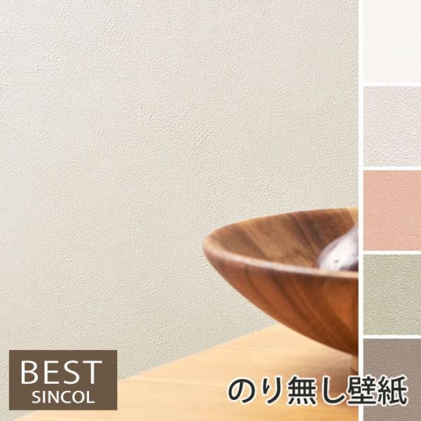 ŷ薳ǎz Ζڒ ǎ NX tH[ EH[ VR[ GAZs+R[g G} L R  h BB9286 BB9287 BB9288 BB9289 BB9290