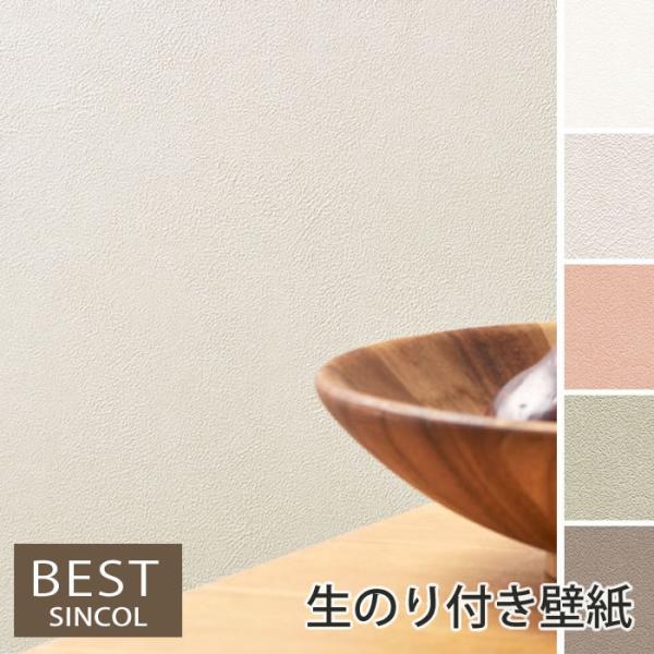 ŷtǎzΖڒ ǎ ̂t NX tH[ VR[ GAZs+R[g G} L R  h BB9286 BB9287 BB9288 BB9289 BB9290