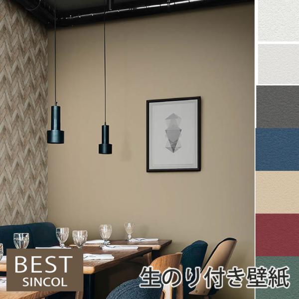 ŷtǎz yΖڒzǎ ̂t NX tH[ ͗lւ DIY VR[ h BB9300 ~ BB9306