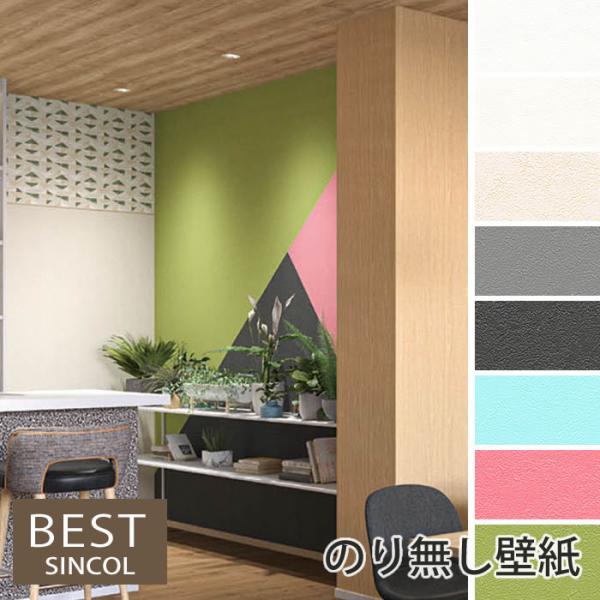 ŷ薳ǎz Ζڒ ǎ NX tH[ ͗lւ VR[ X[p[n[h^Cv h~ \ʋ R h BB9307 ` BB9314