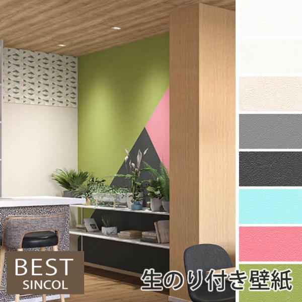 ŷtǎz yΖڒzǎ ̂t NX tH[ ͗lւ DIY VR[ X[p[n[h^Cv h~ \ʋ R h BB9307 ~ BB9314