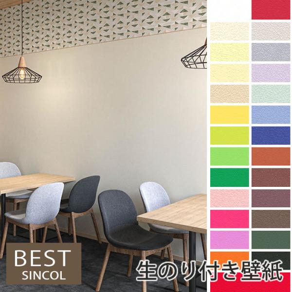 ŷtǎz yΖڒzǎ ̂t NX tH[ ͗lւ DIY VR[ n[h^Cv \ʋ h BB9315 ~ BB9341