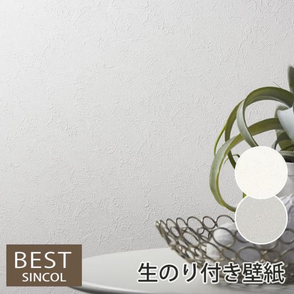 ŷtǎz Ζڒ ǎ ̂t NX tH[ ͗lւ VR[ GAZs G} L R h BB9350 BB9351