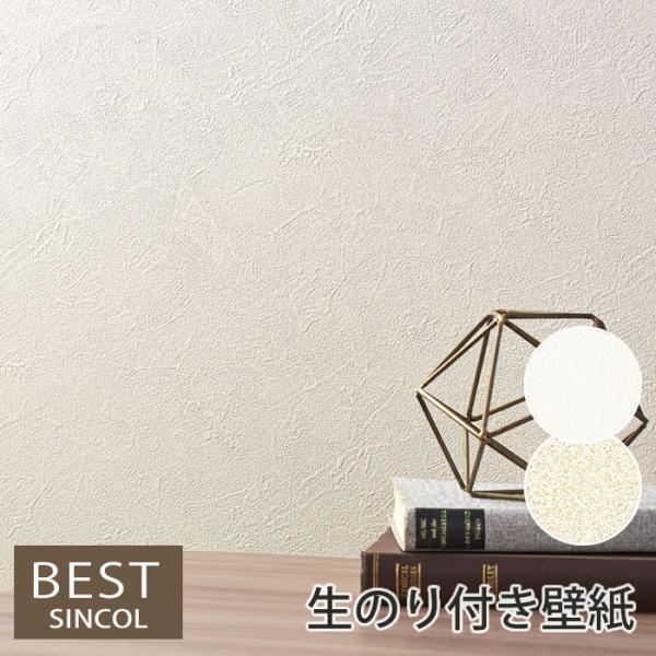 ŷtǎzΖڒ ǎ ̂t NX tH[ ͗lւ DIY VR[ GAZs+R[g G} L R  \ʋ h BB9352 BB9353