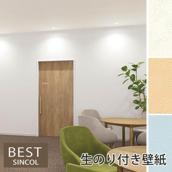 ŷtǎzyΖڒzǎ ̂t NX tH[ DIY VR[ h~ \ʋ h~ R h BB9354 BB9355 BB9356