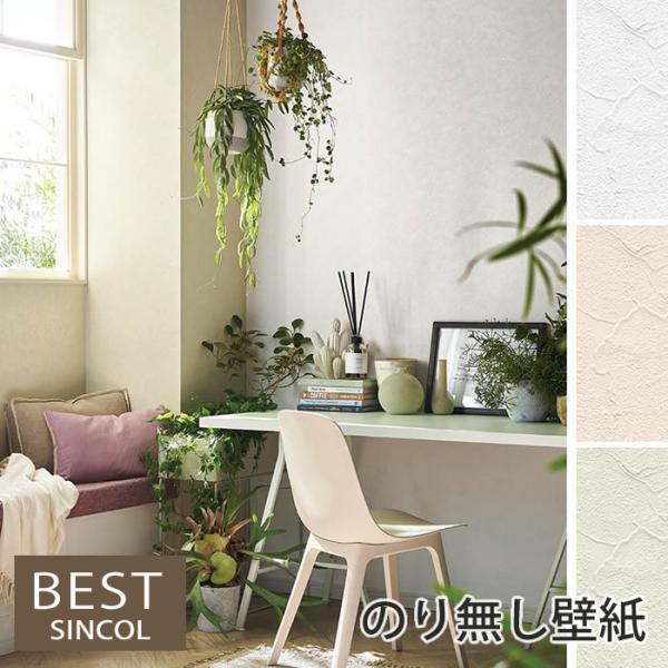 ŷ薳ǎz Ζڒ ǎ NX tH[ ͗lւ DIY EH[y[p[ VR[ R[g h BB9357 BB9358 BB9359