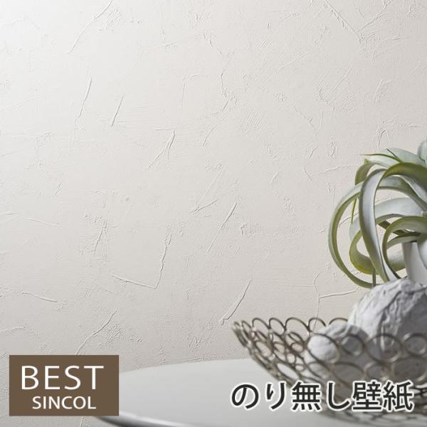 ŷ薳ǎz Ζڒ ǎ NX tH[ ͗lւ DIY EH[y[p[ VR[ h BB9368