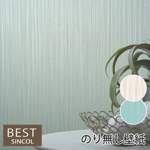 ŷ薳ǎz Ζڒ ǎ NX tH[ ͗lւ DIY EH[y[p[ VR[ GAZs+R[g G} L R h BB9373 BB9374