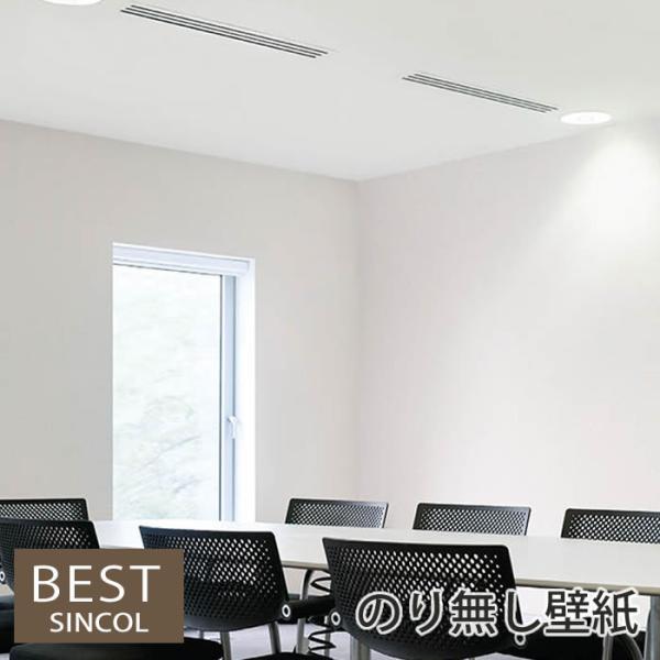 ŷ薳ǎz Ζڒ ǎ NX tH[ ͗lւ DIY EH[y[p[ VR[ h~ R h BB9377