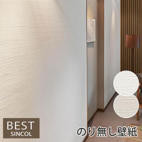 ŷ薳ǎz Ζڒ ǎ NX tH[ ͗lւ DIY EH[y[p[ VR[ R[g R  h BB9378 BB9379