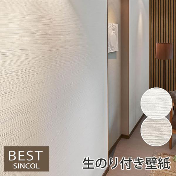 ŷtǎz yΖڒzǎ ̂t NX tH[ ͗lւ DIY VR[ R[g R  h BB9378 BB9379