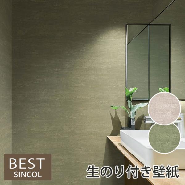 ŷtǎz yΖڒzǎ ̂t NX tH[ ͗lւ DIY VR[ GAZs+R[g G} L R  h BB9381 BB9382