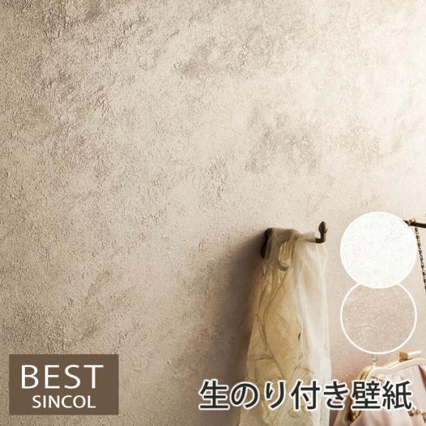 ŷtǎz yΖڒzǎ ̂t NX tH[ ͗lւ DIY VR[ h BB9389 BB9390