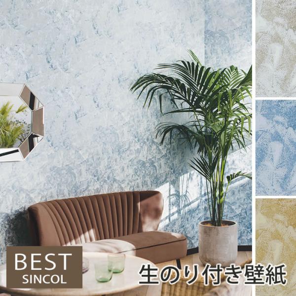 ŷtǎz yΖڒzǎ ̂t NX tH[ ͗lւ DIY VR[ h BB9396 BB9397 BB9398