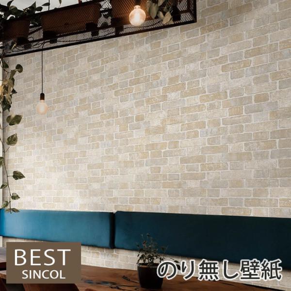 ŷ薳ǎz K ǎ NX tH[ ͗lւ DIY EH[y[p[ VR[ h BB9402