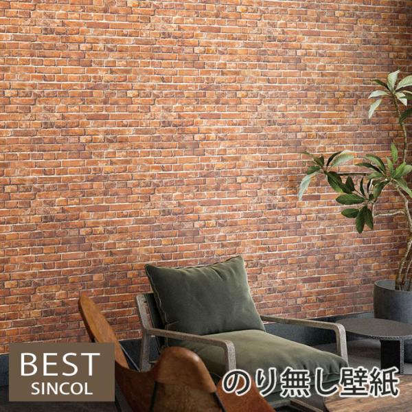 ŷ薳ǎz K ǎ NX tH[ ͗lւ DIY EH[y[p[ VR[ h BB9403