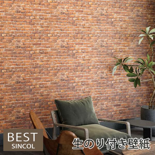 ŷtǎz yKzǎ ̂t NX tH[ ͗lւ DIY VR[ h BB9403