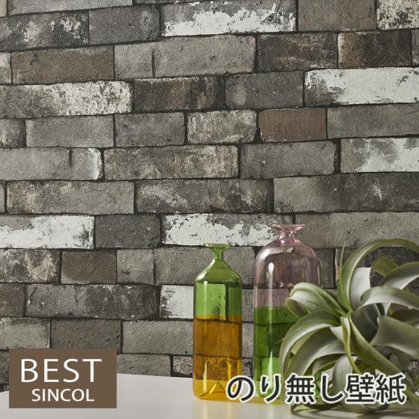 ŷ薳ǎz K ǎ NX tH[ ͗lւ DIY EH[y[p[ VR[ h BB9407