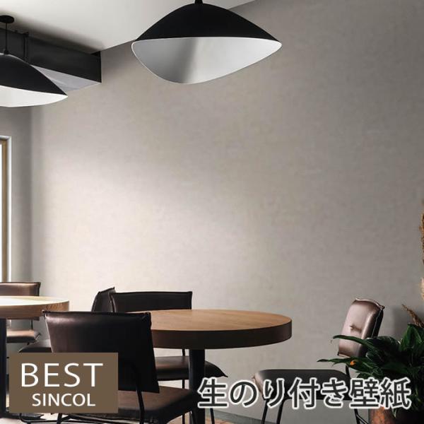 ŷtǎzy}eAzǎ ̂t NX tH[ DIY VR[ h BB9419