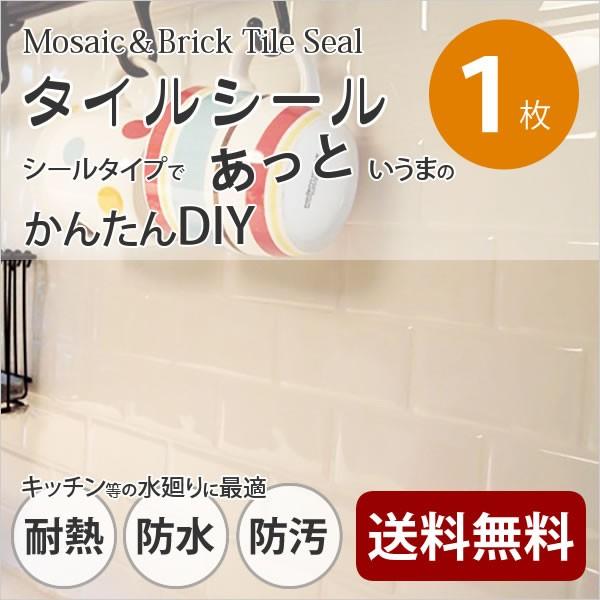 y1̔z V[^Cṽ^CV[ UCN ^CXebJ[