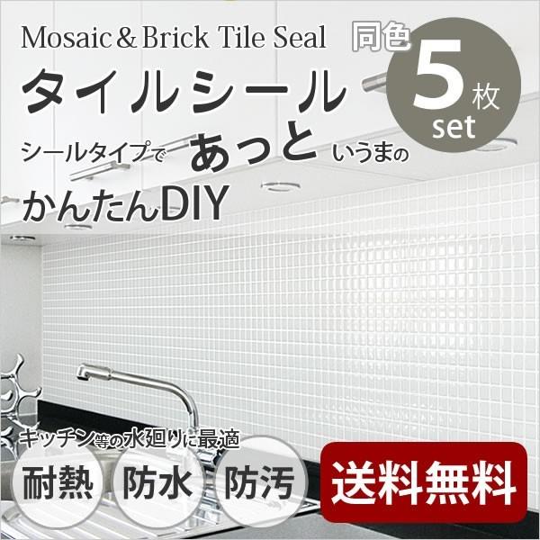 yȓF5Zbgzyヌr[z V[^Cṽ^CV[ ubN XNGA UCN ^CXebJ[ Lb`