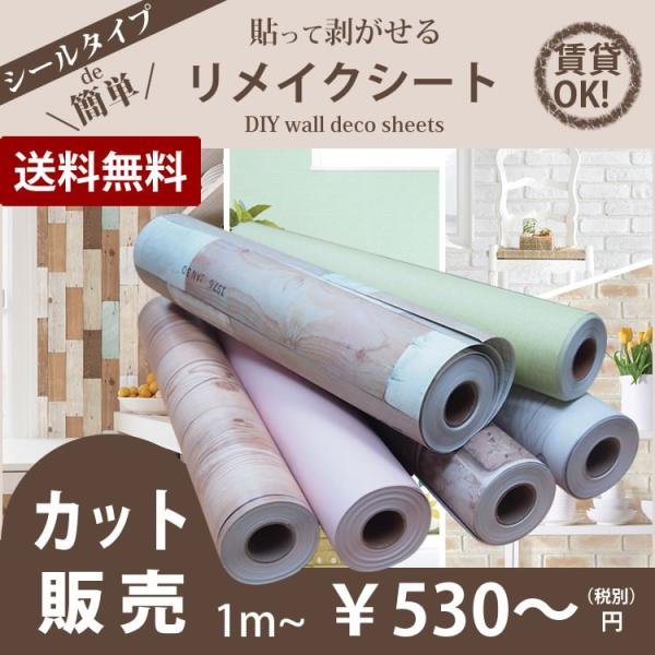 ǎ V[ ͂ K ̂t NX ؖ EH[V[g EH[XebJ[  k y\Ă͂郊CNV[gJbg̔z