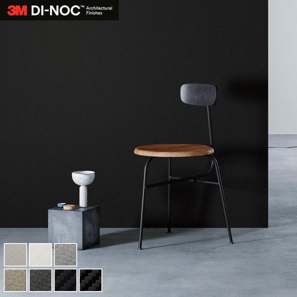 カーボン フィルム カッティングシート 壁材の人気商品 通販 価格比較 価格 Com