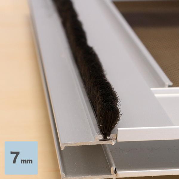 DIY RESTA リスタ 新生活 爆買 あみど アミド 防虫 虫よけ 虫除け オーダーサイズ DIY 隙間を埋める 隙間対策 すきま 毛状 フサフサ ふさふさ【商品説明】網戸と窓サッシの隙間を埋めて虫の侵入を防ぐ部材【商品名】網戸 網戸用...