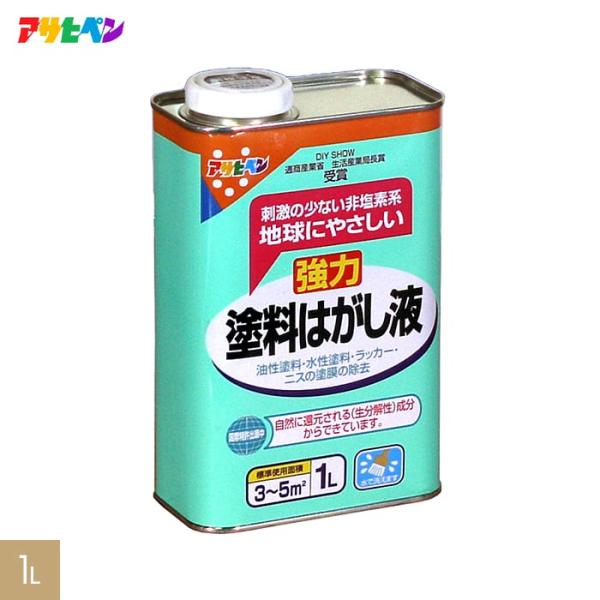 ペンキ ラッカー 塗料はがし液の人気商品 通販 価格比較 価格 Com