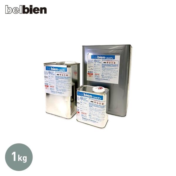 DIY RESTA リスタ 新生活 爆買 カッティング シート マーキングフィルム Belbien 下地処理 定着 接着剤 リメイクシート フォースター F☆☆☆☆【商品名】プライマー ベルビアン用下地処理材 ベルビアンプライマーZ 1kg...