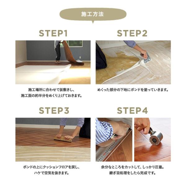 クッションフロア 耐次亜塩素酸 住宅用クッションフロア サンゲツ チーク 1cm巾 1 8mm厚 Hm Hm Buyee Buyee 日本の通販商品 オークションの代理入札 代理購入