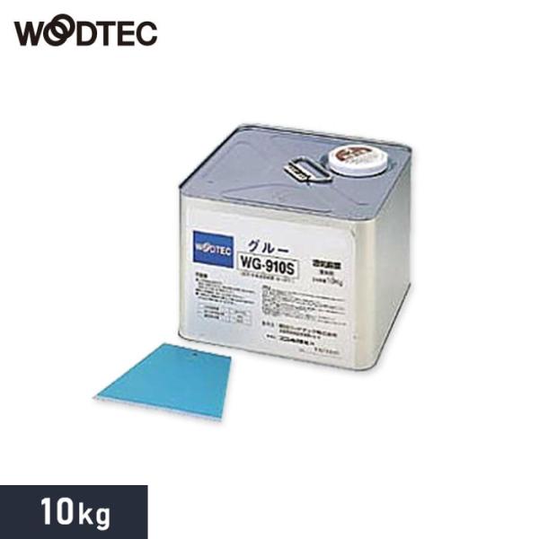 DIY RESTA リスタ 新生活 爆買 床用ボンド【商品説明】朝日ウッドテックの床材施工用の接着剤です。【商品名】フローリング材 朝日ウッドテック グルー (直貼り用ボンド）WG-910S(W) 10kg缶【商品品番】 WG-910S W...