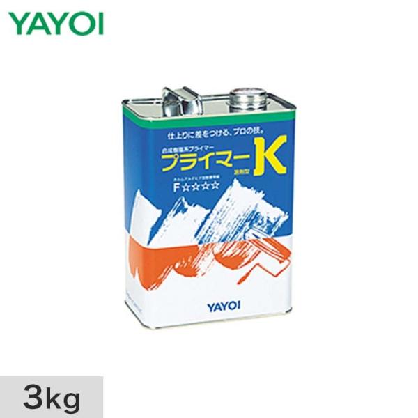 壁装施工用 砂壁・聚楽壁への壁紙施工に 速乾性 プライマーK 3kgDIY RESTA リスタ 新生活 爆買 YAYOI ヤヨイ ヤヨイ化学 下地処理材 壁 耐水皮膜 フォースター F☆☆☆☆商品品番* FK227-002 FK227002