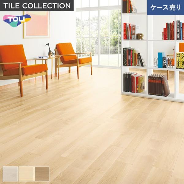 床材 フロアタイル ウッド 東リ - 住宅設備・リフォームの人気商品・通販・価格比較 - 価格.com 床材 フロアタイル ウッド 東リ - 住宅設備・リフォームの人気商品・通販・価格比較 - 価格.com