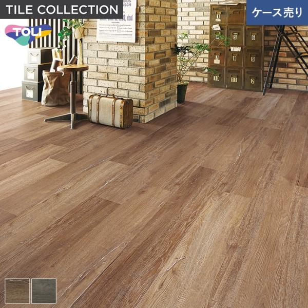 おまけ付き! 東リ ロイヤルウッド PWT1114 ウッドタイル 塩ビ 床材 - www.hermosa.co.jp おまけ付き! 東リ ロイヤルウッド PWT1114 ウッドタイル 塩ビ 床材 - www.hermosa.co.jp