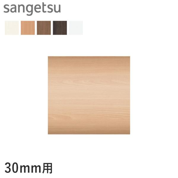 壁紙 見切り 内装の人気商品 通販 価格比較 価格 Com