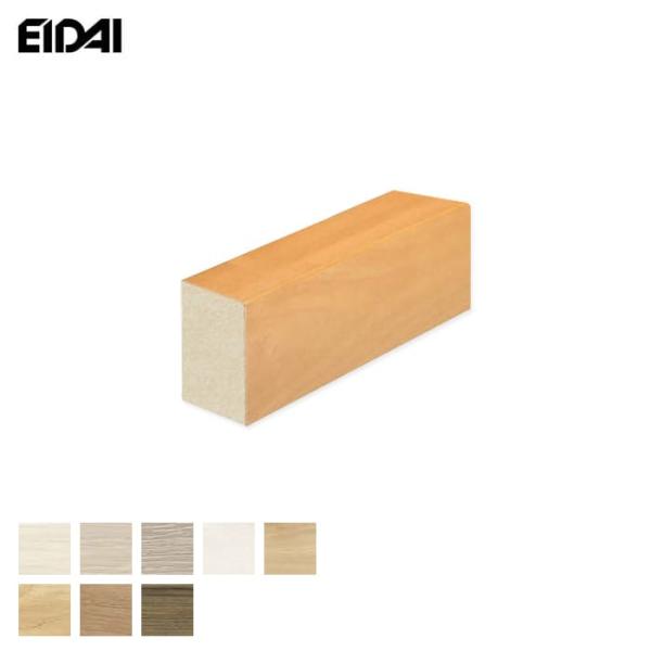 框 Eidai 上がり框 バリアフリー 1950mm スキスムt シートタイプ 対応 Xb U Blm Ss Xb U Ssc Ss Diyshop Resta Paypayモール店 通販 Paypayモール