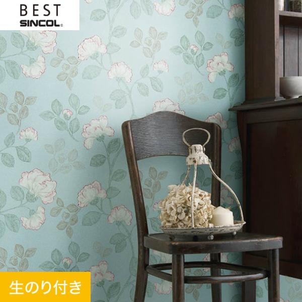 壁紙 クロス のり付き壁紙 シンコール ベスト 9761 9761 Diyshop Resta Paypayモール店 通販 Paypayモール