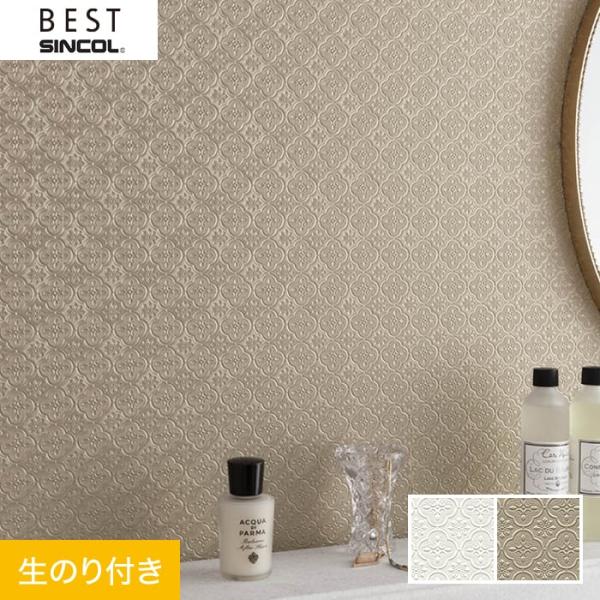 壁紙 クロス のり付き シンコール ベスト エレガント 1735 1736 19 21 1735 1736 Buyee Buyee 提供一站式最全面最专业现地yahoo Japan拍卖代bid代拍代购服务 Bot Online