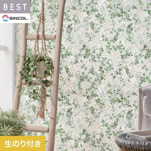 DIY RESTA リスタ 新生活 爆買 サンプル のりつき のり付き 生のり付き壁紙 糊付き壁紙 のり付け不要クロス のり付け不要壁紙 クロス おしゃれ オシャレ DIY SINCOL BEST シンコールBEST シンコールベスト日本製...