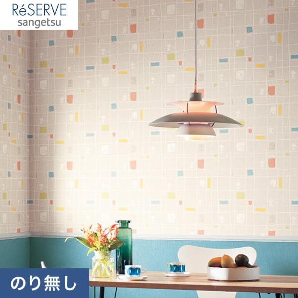 スヌーピー 壁紙の人気商品 通販 価格比較 価格 Com