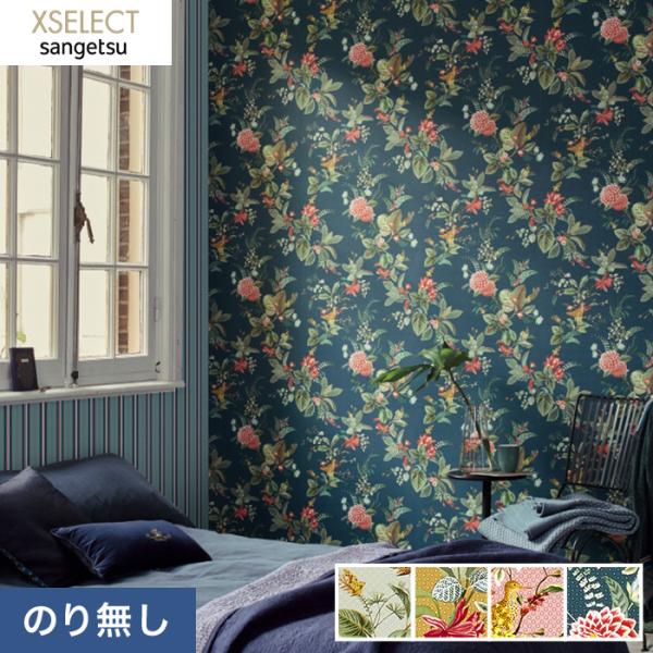日本未入荷 入手困難 壁紙 のり無し壁紙 1本売 サンゲツ Xselect 箔 Sgb2103 Nsgb2103 被り心地最高 Antofagastaen100palabras Cl