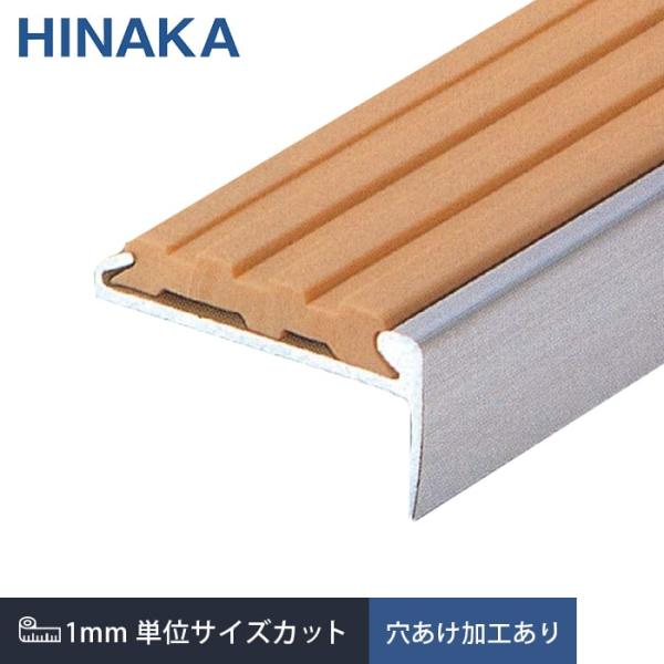 ●オーダー商品ご注文の流れSTEP1,「サイズ別価格表」ボタンをクリックして下さい。STEP2,欲しいサイズの価格部分をクリックすると該当サイズの商品ページに移動できます！STEP3,「カートに入れる」ボタンからご注文内容の詳細をお選びいた...