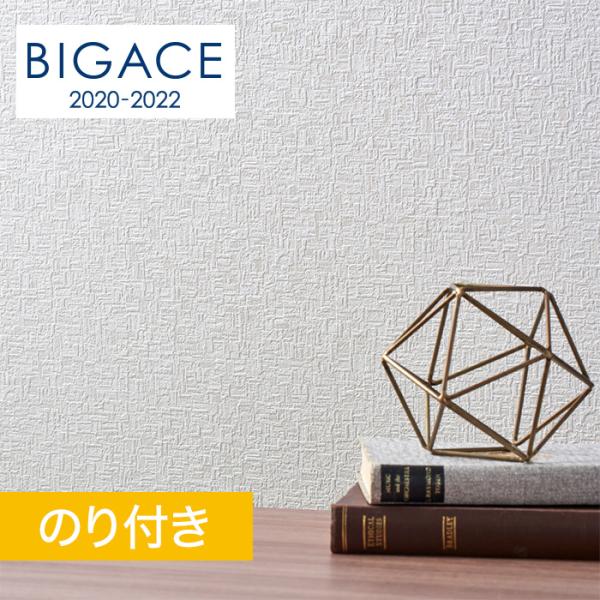 ナイキ Yth ネイマール バックパック Ba5498 スポーツバッグ 価格比較 価格 Com