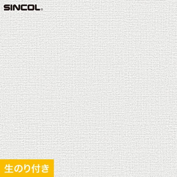 シンコール Slpの人気商品 通販 価格比較 価格 Com