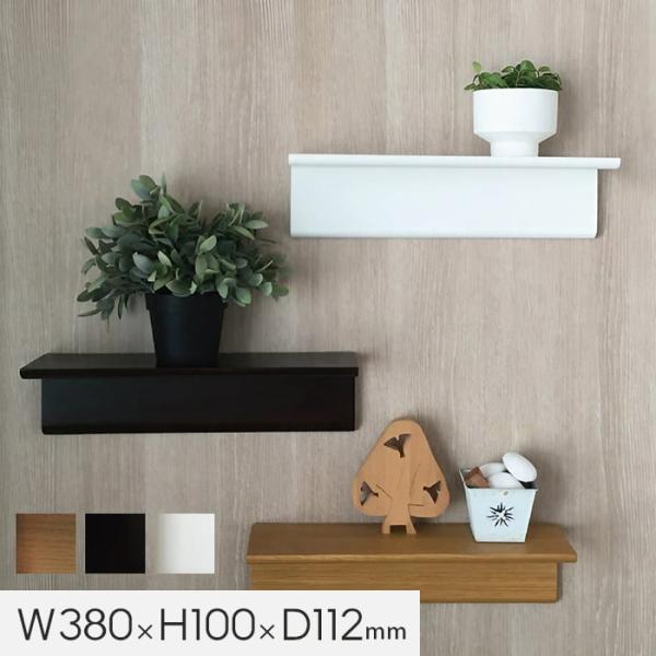 DIY RESTA リスタ 新生活 爆買 ニチレイマグネット マグネット 壁面収納 ヘヤデコカグ インテリア 木目 アイパネル マグネット付 壁面装飾 壁 DIY シェルフ 棚 HEYADECO 賃貸【商品説明】マグネット付き木製家具。タブ...